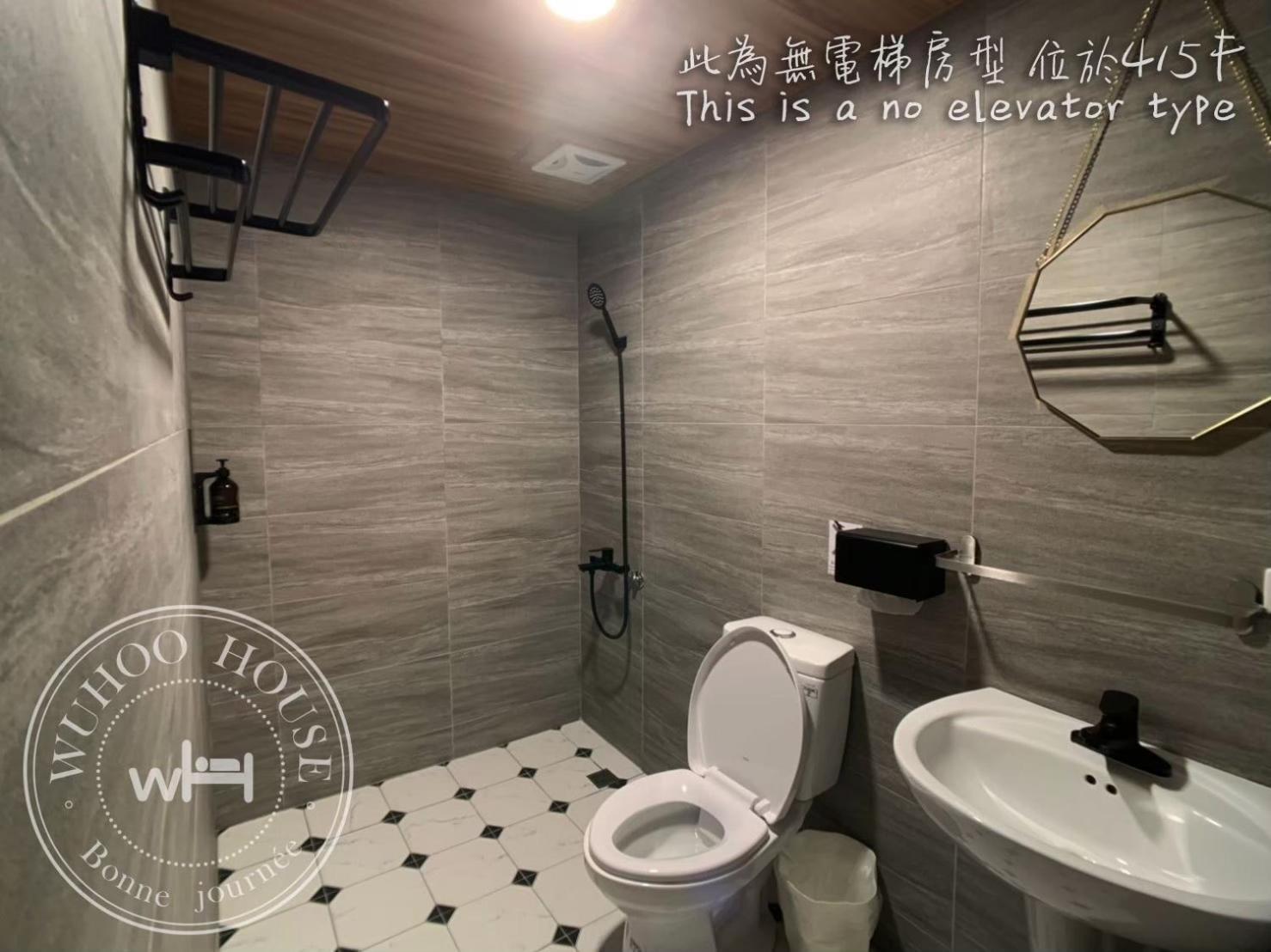 Wuhoo House Apartamento Kaohsiung Exterior foto