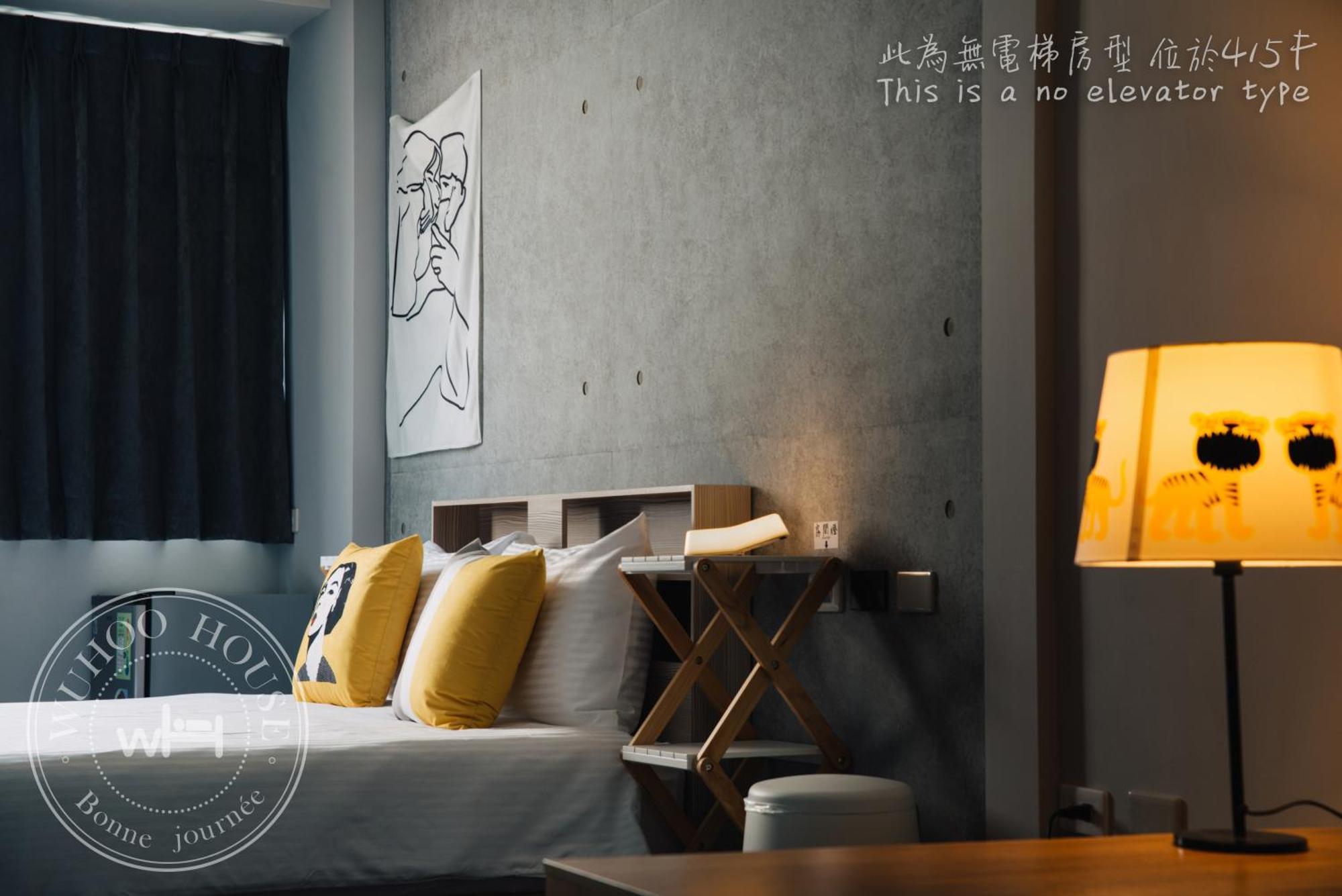 Wuhoo House Apartamento Kaohsiung Exterior foto