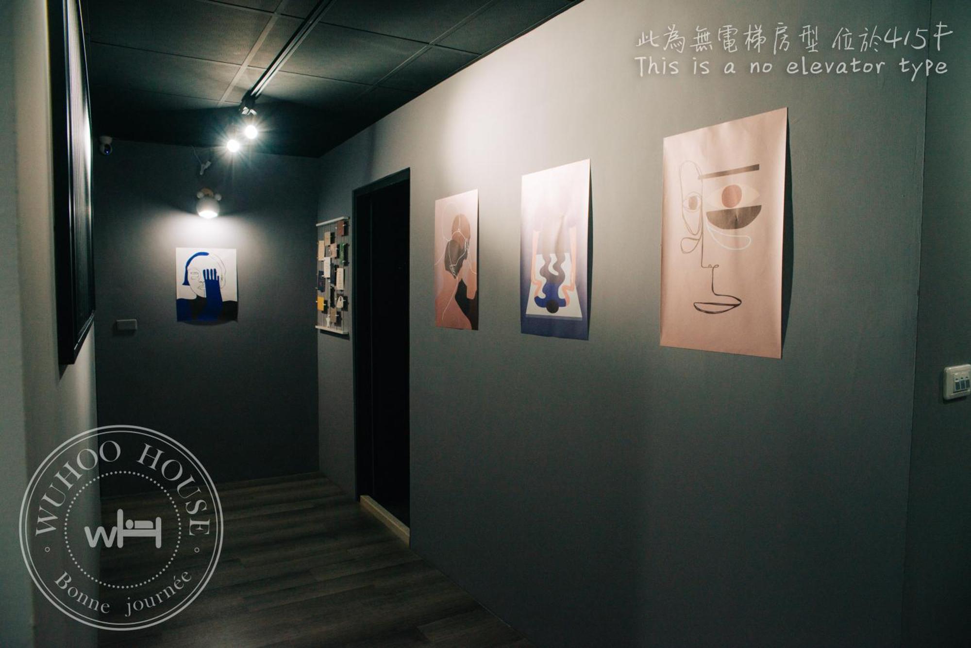 Wuhoo House Apartamento Kaohsiung Exterior foto
