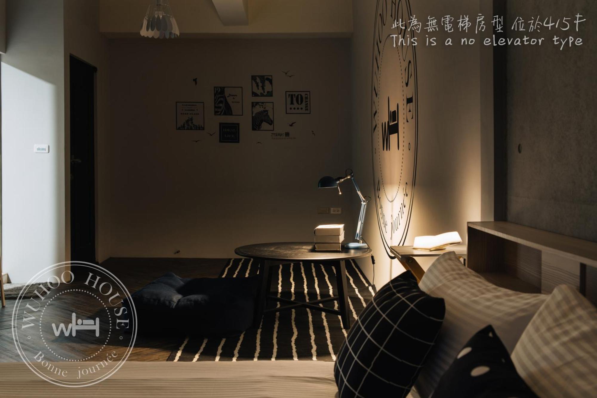 Wuhoo House Apartamento Kaohsiung Exterior foto