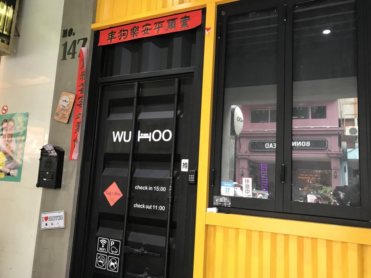 Wuhoo House Apartamento Kaohsiung Exterior foto
